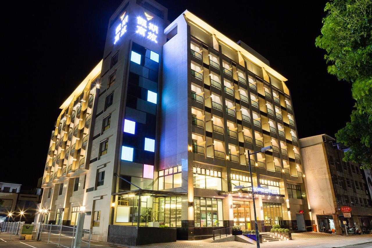 V-Hotel T'ai-tung Exteriér fotografie
